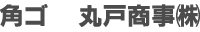 pSVbN