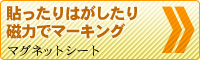 }OlbgV[g