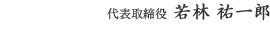 یˏЁ@\@їSY
